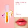 ELROEL Blanc Essential Масло для губ - 5 цветов