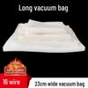 23cm Wide Smooth Vacuum Bag, 16-Silk Thickness, 45cm Long, Transparent Food-Grade Plastic Bag for Fruit Preservation.