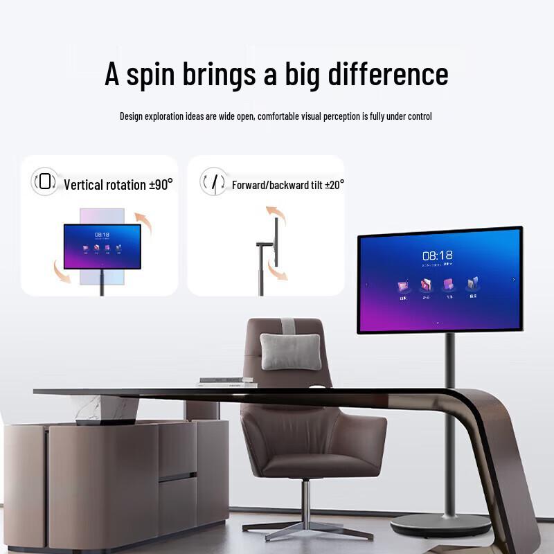 Horion 4K Smart Interactive Meeting Display (CN version)
