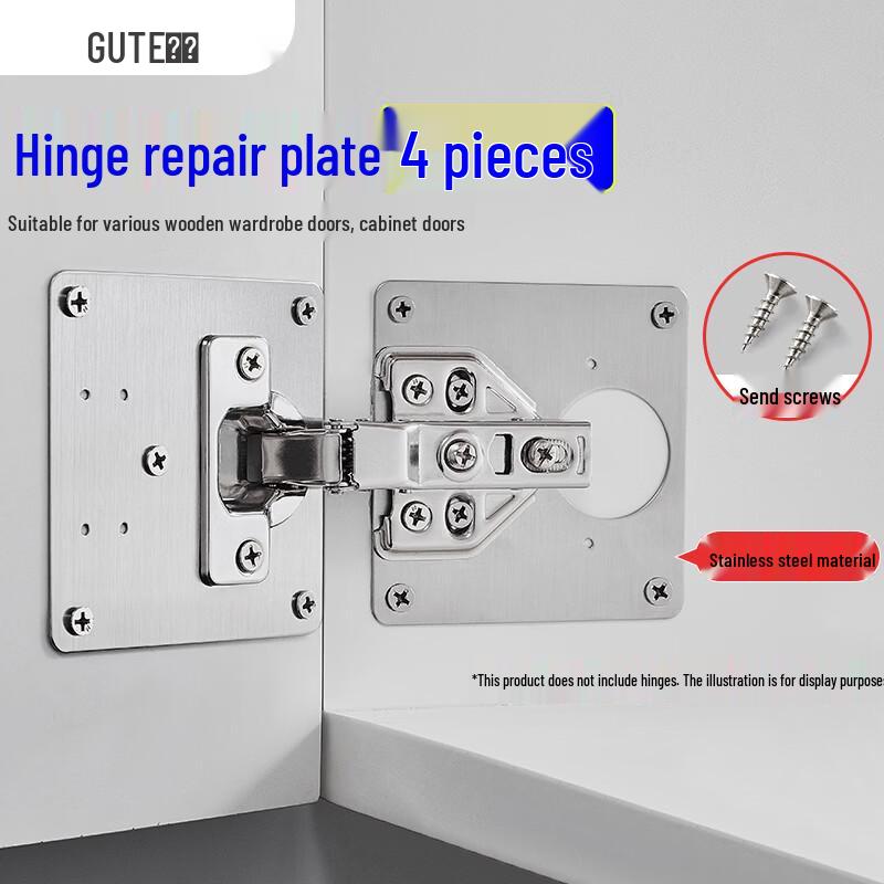 Gute Stainless Steel Cabinet Hinge Repair Plates (4-Pack)