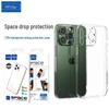 Прозрачный противоударный чехол Baitong с воздушными подушками для Redmi 9A, Note 9/10/11 Pro, K40/50