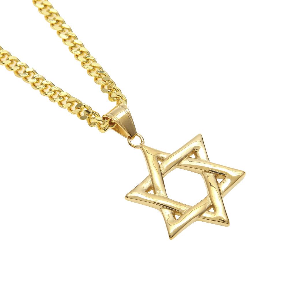 Новая персонализированная звезда Давида из нержавеющей стали, подвеска с шестиконечной звездой, сохраняющее цвет, ожерелье в стиле хип-хоп