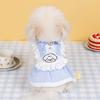 25 Years New Spring Summer Dog Skirt Teddy Bigbear Traction Maid Dress Cat Skirt Dog Dress
