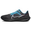 NFL X Air Zoom Pegasus 40 Carolina Panthers Men Sneakers Black Anthracite Tidal-Blue DZ6010-001