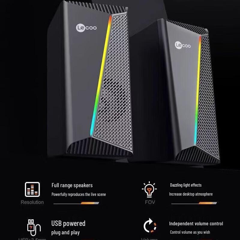 Lenovo Lai Ku DS104 USB RGB Computer Speaker (CN version)