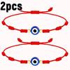 7 Knot Lucky Red Black String Bracelets for Lover Protection Amulet Friendship Braid Rope Wristband Jewelry Couple Bracelet Gift
