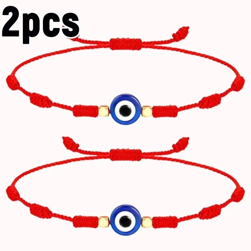 7 Knot Lucky Red Black String Bracelets for Lover Protection Amulet Friendship Braid Rope Wristband Jewelry Couple Bracelet Gift