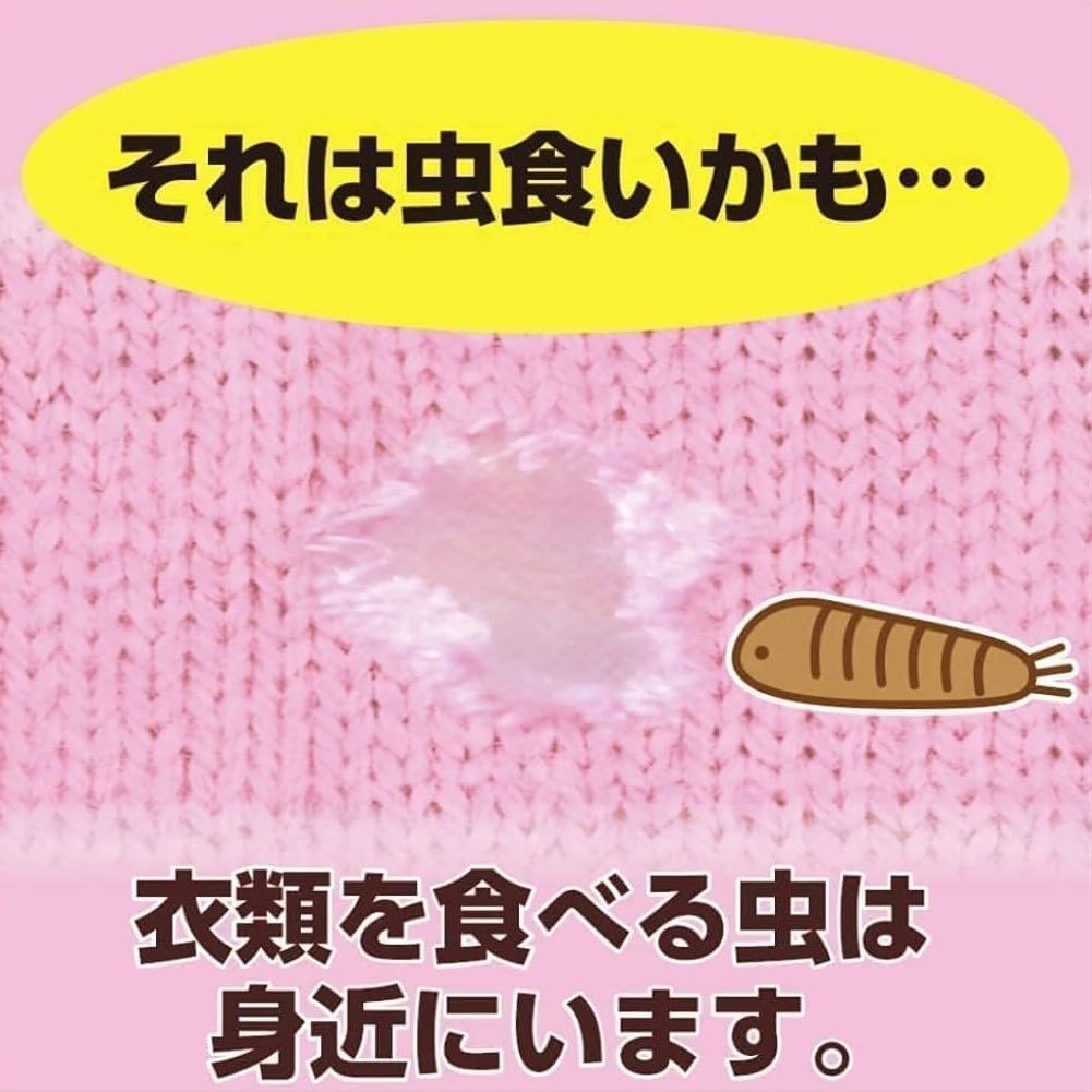 Mushuda Clothing Moth Repellent with Agent for Drawers and Wardrobe [] Anti-Mold Cases, 32-Count, Fragrance-Free, Eco-Packaging, 1-Year Effective,