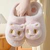 Fashion Women's Cotton Slippers  Cotton Slippers Plush Cartoon Warm Comfort Couple Home Thick Soled Lovely Non Slip Slippers Cat 2025