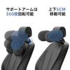 AUEOTUAR Car Headrest, Neck Pillow, 360° Rotatable Design, Includes Elastic Hook, 360° Adjustable, Perfect