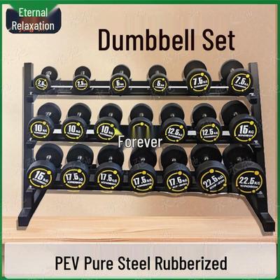 Rubber-Coated Fixed Steel Dumbbell Set with Rack