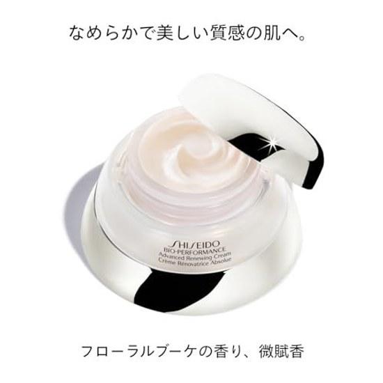 SHISEIDO BOP Продвинутый обновляющий крем 50 г для глаз Цветочный букет Тонкий аромат Текстура Увлажняющий