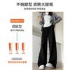 Banana Wide-leg Pants Women's New Autumn and Winter Velvet Small Narrow Version Straight Casual Gray Sweatpants
