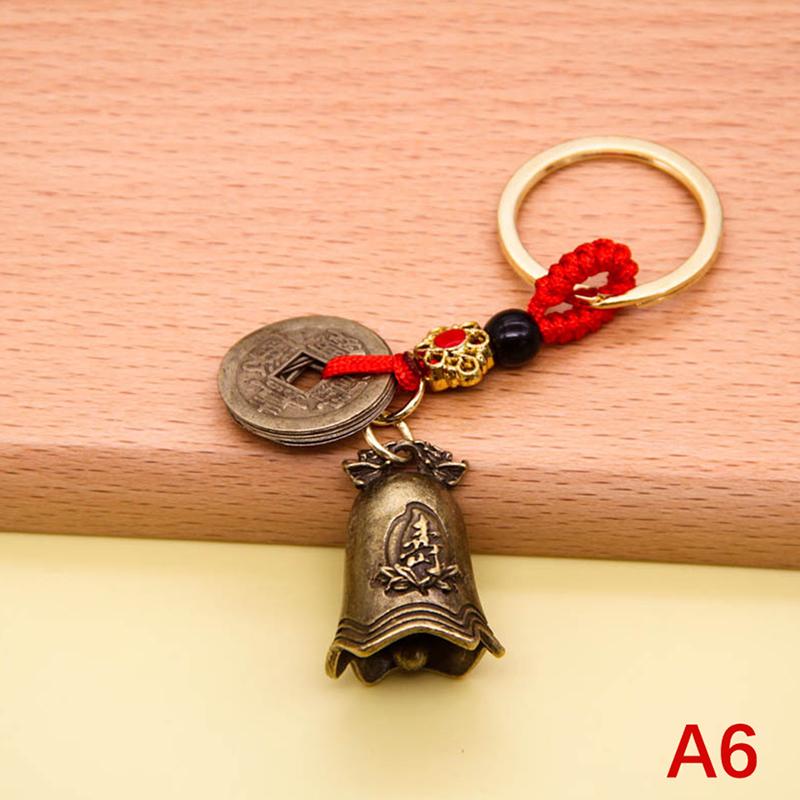 Винтажный медный брелок для денег, монет, монет удачи, брелок для ключей в стиле фэн-шуй с тыквой