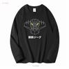 Go Nagai Steel Koutetsu JEEG Robot Mens Black T shirt Size S to 5XL vintage Washed Stretched Unisex designer clothes graphic