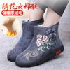 Winter Old Beijing Cloth Shoes Women's Cotton Shoes Ethnic Style Short Boots Velvet Warm Mother Shoes Chinese Style Embroidered Women's Cotton Boots