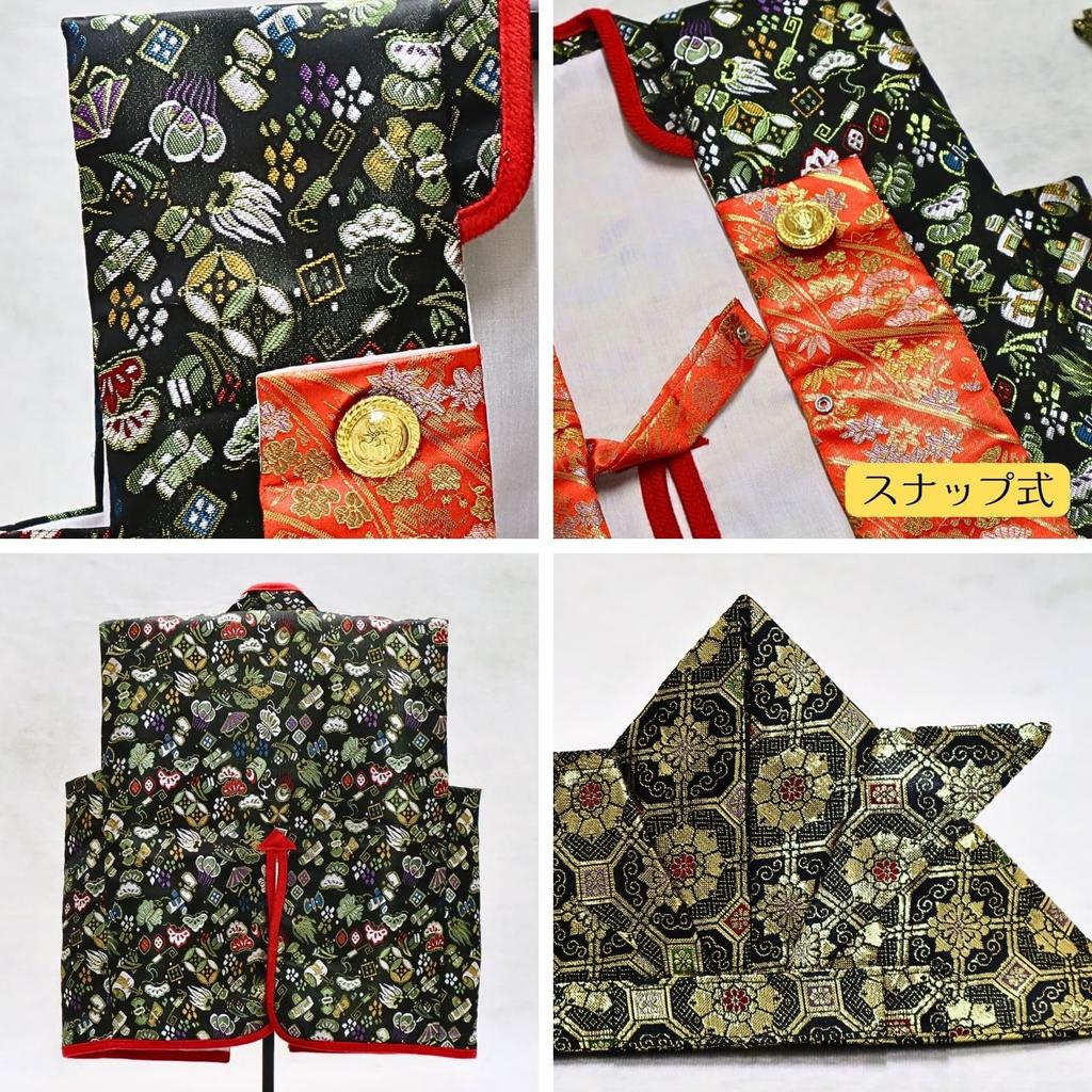 Satsuki Doll Jinbaori Treasure Exhaustion (with Helmet)