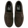 Vans Knu Skool Унисекс Белый Синий VN000VA6Y49