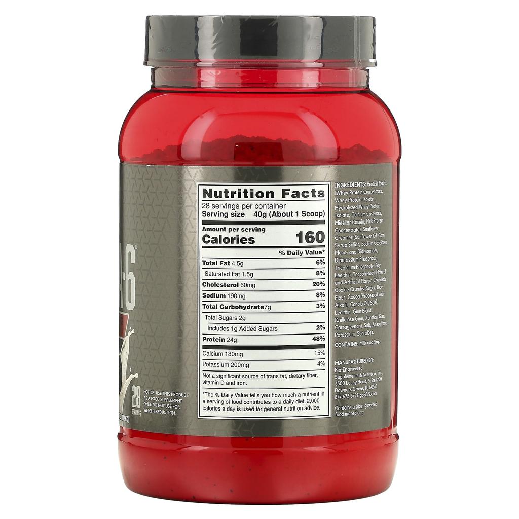 BSN, Syntha-6 Edge®, Protein Powder Drink Mix, Cookies and Cream, 2.47 lb (1.12 kg)