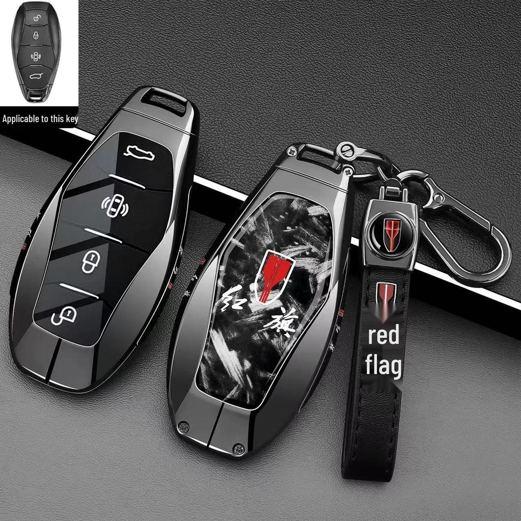 Совместимый чехол для ключей для моделей Hongqi: HS5, H6, EH7, H9, HS3, Новый H5, HS7, EHS9, HQ9