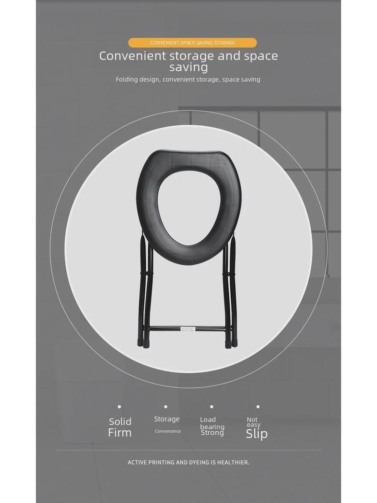 Складной стульчик для унитаза для пожилых и беременных женщин, без спинки