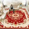European-style Carpet Living Room Coffee Table Mat Bedroom Room Full Carpet Door Step Mat Bathroom Non-slip Mat