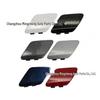 BMW 4 Series Rear Tow Hook Cover (2015-2019) 430 Models - 51127363264, 51127285551