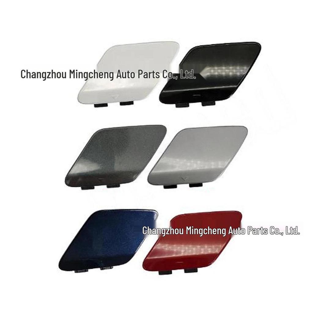 BMW 4 Series Rear Tow Hook Cover (2015-2019) 430 Models - 51127363264, 51127285551
