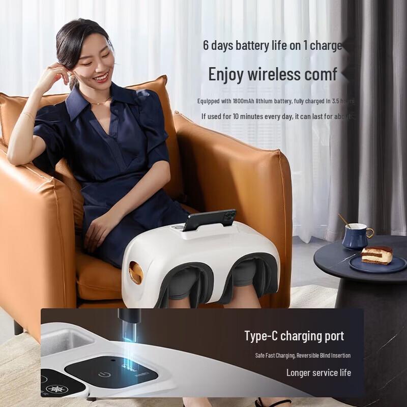 AUX Graphene Heated Leg and Foot Massager CN plug (adapter included)
