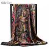 High-quality Luxurious Silk Scarves Headband Scarfs Neck Scarf For Women Chain Silk Scarf Women's Decorative Shawl