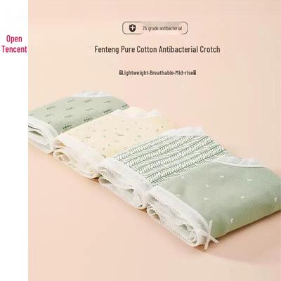 Женские хлопковые антибактериальные трусы Fenteng (4-Pack)