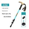 Deaite Carbon Fiber Telescopic Trekking Pole