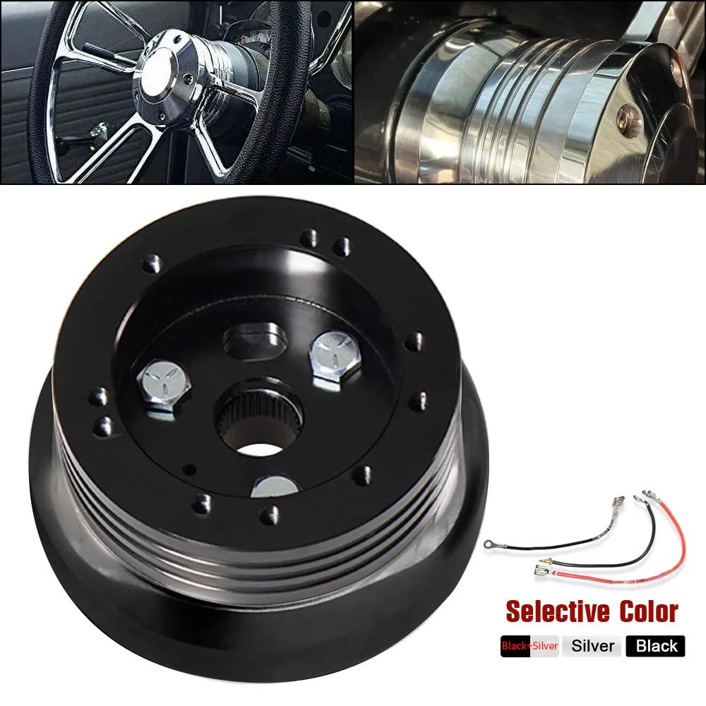 Car 5 & 6 Hole Billet Steering Wheel Hub Adapter For Chevrolet Car Steering Wheel Polished Hub Adapter Modification Accessories