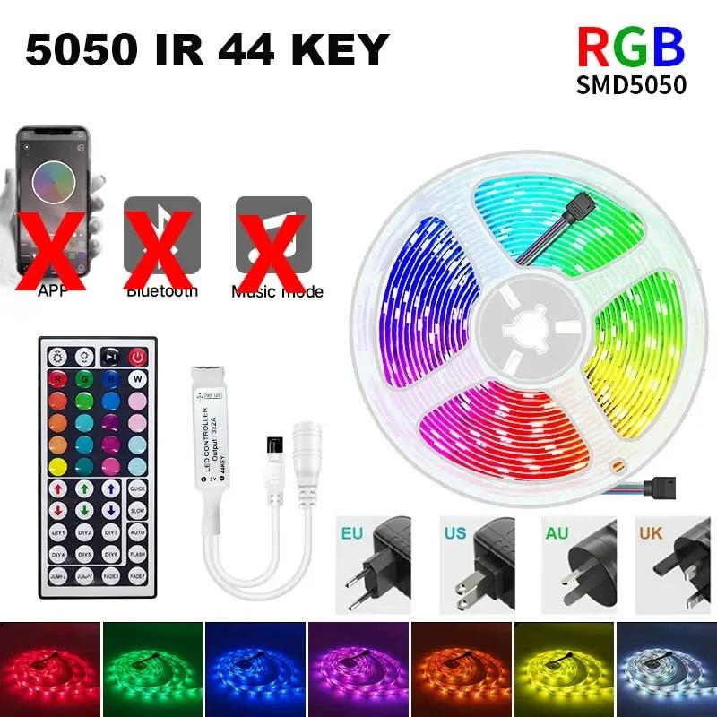 RGB Светодиодная лента 12В Водонепроницаемая Светодиодный свет Наружная лента 5050 2835 Самоклеящаяся Гибкая 15м 20м Lus I Светодиодная лента для стены комнаты