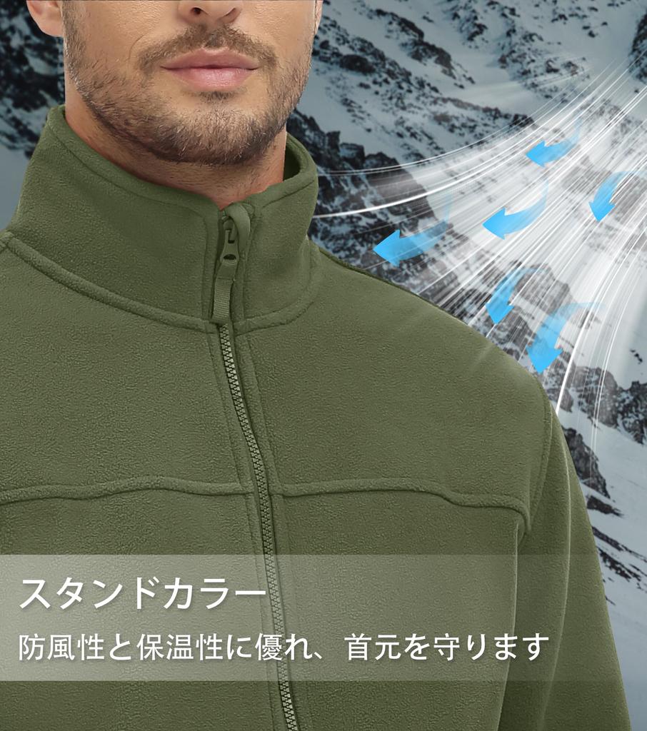 Флисовая куртка Военная куртка для холодной погоды Рабочая тактическая куртка для выживания Куртка для охоты Термокуртка зеленая Зеленый XL [KEFITEVD] Мужская