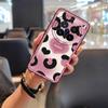 Задняя крышка водонепроницаемый чехол для телефона VIVO X200 Pro полный защитный чехол милый модный дизайн антипылевой прочный TPU