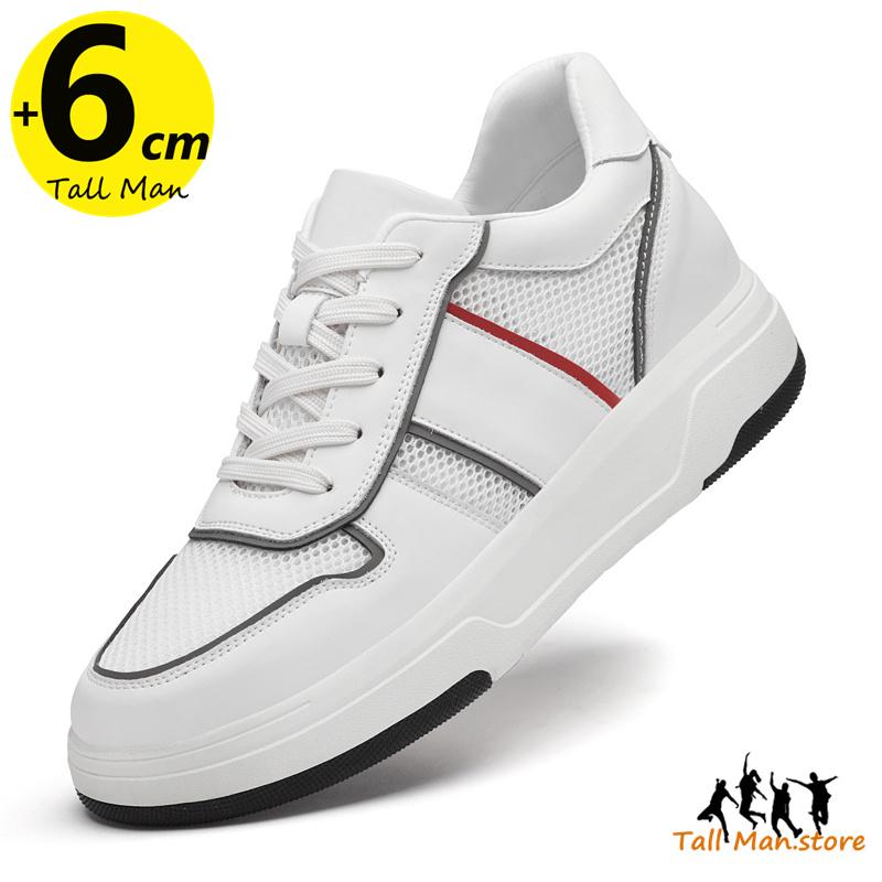 White Sneakers Men Height Increase Insoles 6cm Adjustable Lifts Casual Shoes Fashion
