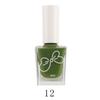 Oil-based Nail Polish No Bake Fast Drying Non-peelable Non-slip Safe Odorless Nude Color Nail Salon Nail Polish