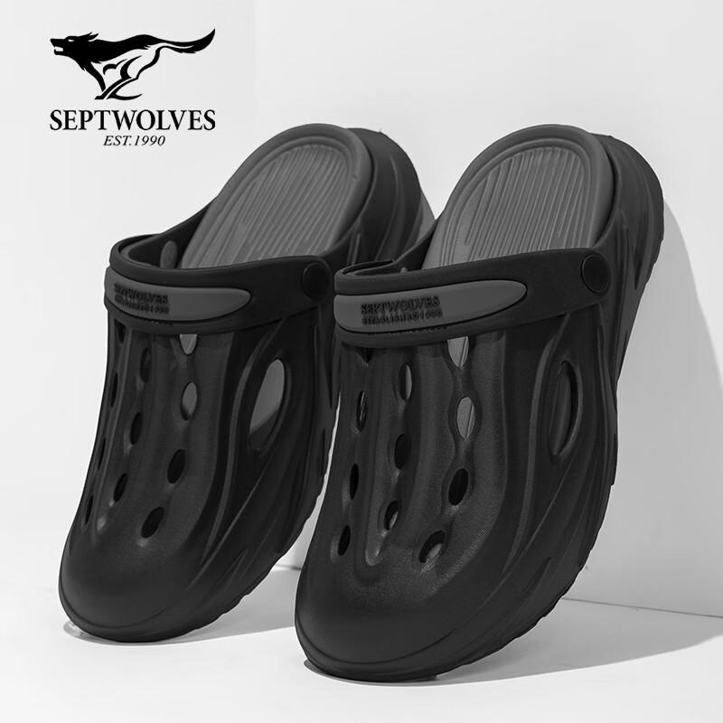 SEPTWOLVES Мужские легкие летние клоги