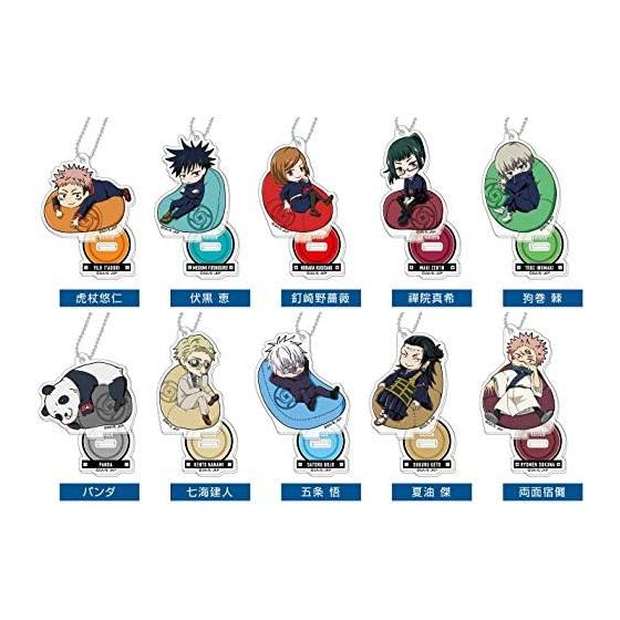 Акриловые мини-брелоки Jujutsu Kaisen Stand: Серия подушек Yuru-tto - Коробка из 10 штук
