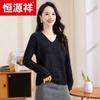 Hengyuanxiang Women's 100% Cashmere V-Neck Sweater 105399