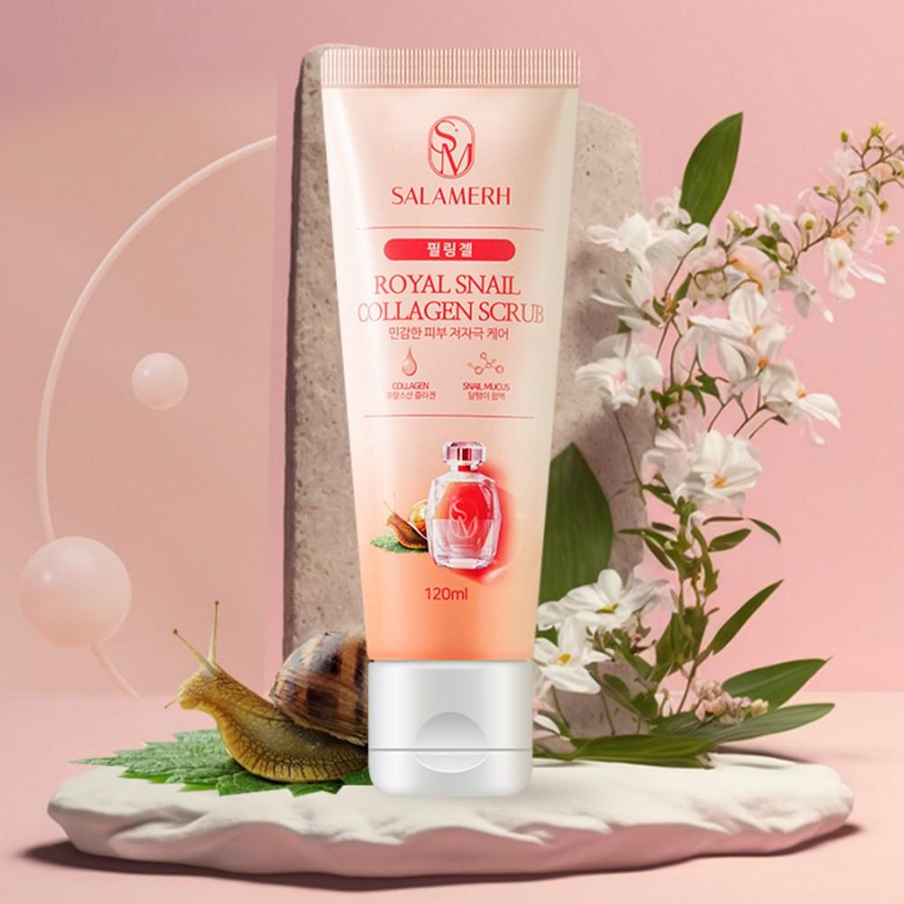 [Salamer] Гель-пилинг с коллагеном Royal Snail 120 мл, 1 шт.