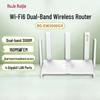 Wi-Fi 6 Гигабитный Mesh-роутер Ruijie RG-EW3000GX (Китайская версия)