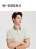 Langdeng Men's Summer Business and Leisure Cool Polo Shirt with Mulberry Silk