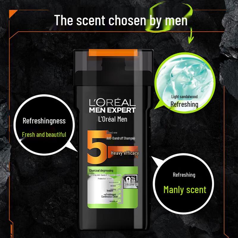 L'Oréal Men Expert Шампунь для контроля жирности с углем