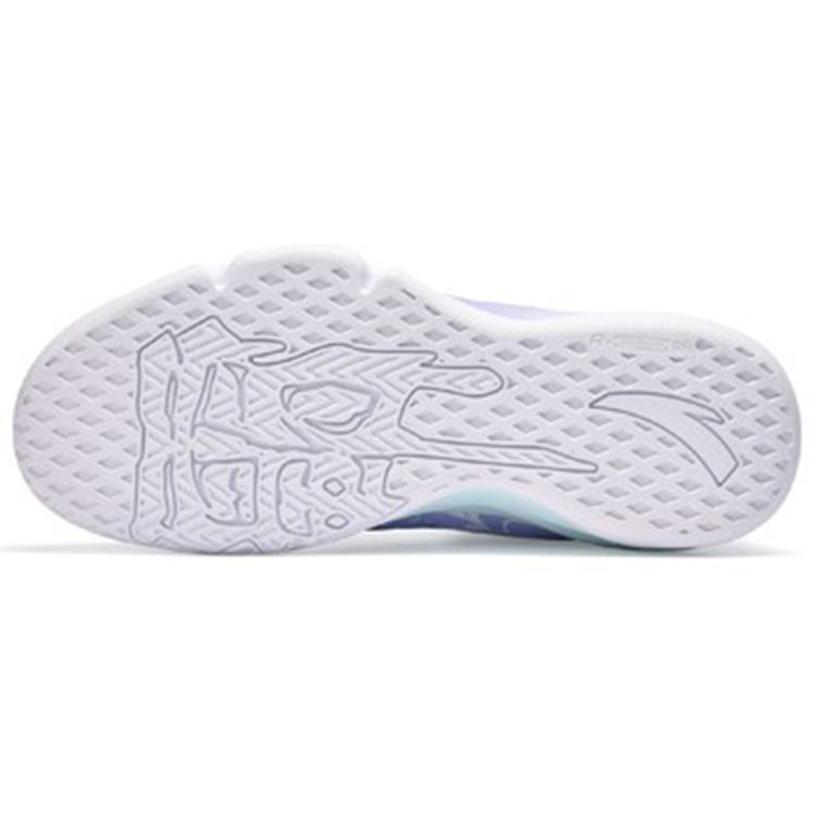 Anta Lattice Cloud Shock Absorption Anti-Slip Wear-Resistant High-Top Basketball Shoes Men Sneakers Purple Blue White 112141649S-1