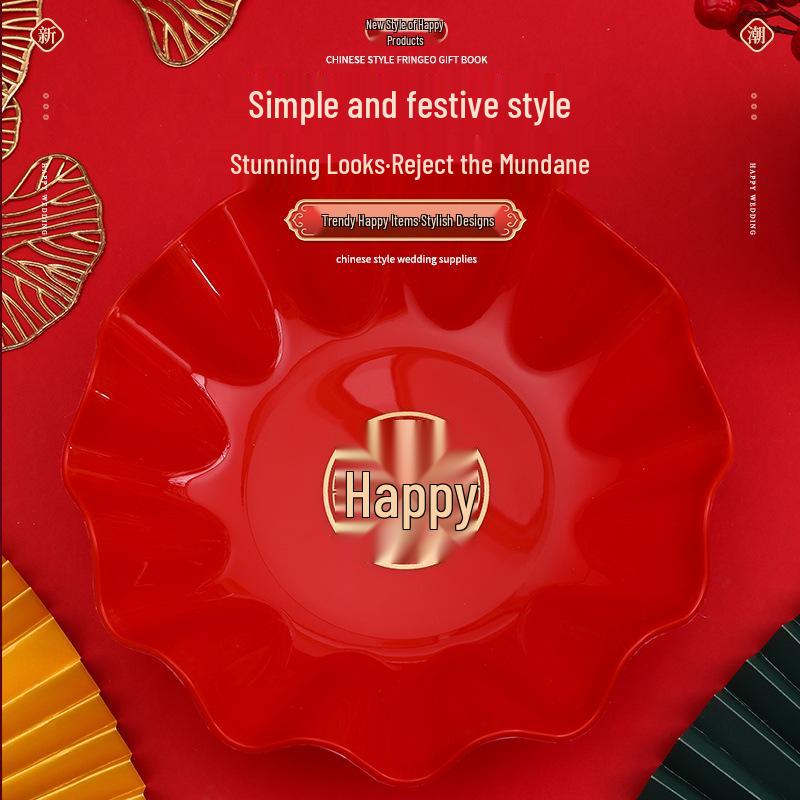 Новичок из 2 предметов 0,01 Свадебная фруктовая тарелка - Красный двойное счастье Набор сухофруктов и конфет