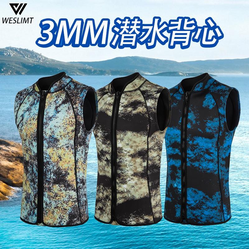 3mm Neoprene Vest Wetsuit Snorkeling Diving Surfing Freediving Warm Water Sports Men