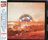 CD ROBERT WYATT - THE END OF AN EAR MHCP620 Sony Records В 2005 году Япония Джаз Б/У