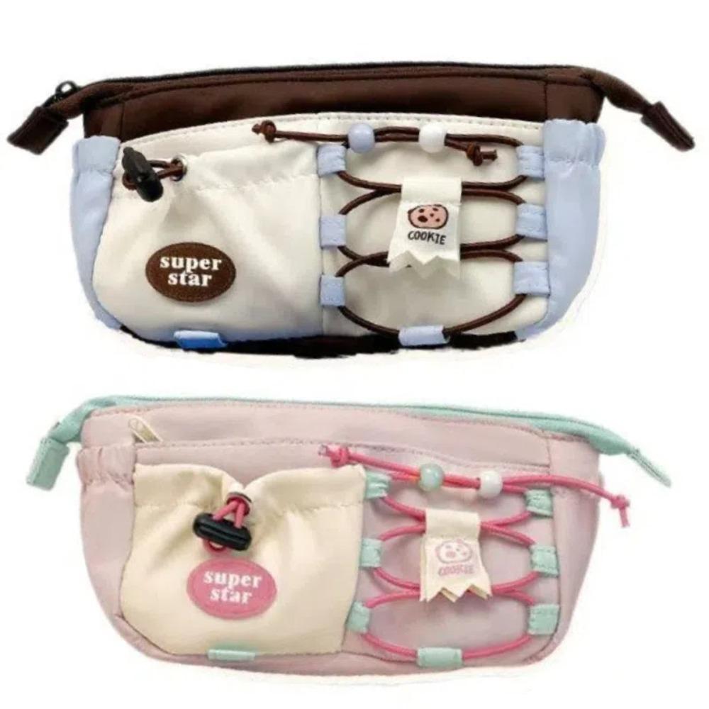 Office Supplies Pen Bag Adjustable Makeup Storage Bag Personality Stationery Case  Student Writing